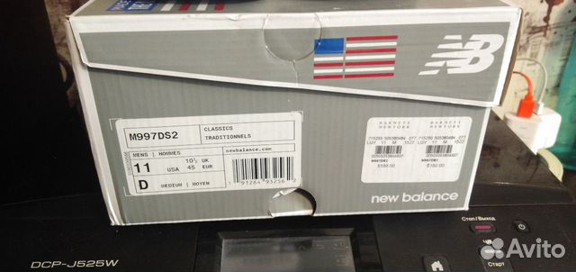 New balance 997 made in usa New balance 997 made in usa