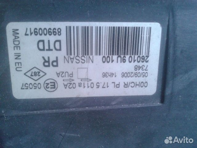Фара передняя правая Nissan Note E11 260109U100 Фара передняя правая Nissan Note E11 260109U100