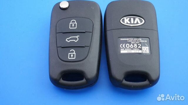 Ключ Зажигания Киа Сиид Выкидной три кнопки Ключ Зажигания Киа Сиид Выкидной три кнопки