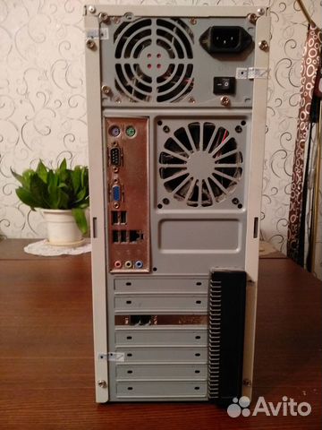 The system unit