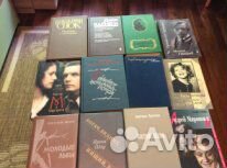 Книги о театрах и актёрах и другие книги