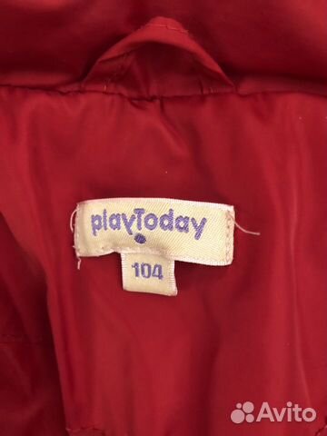 Пальто зимнее Пальто зимнее