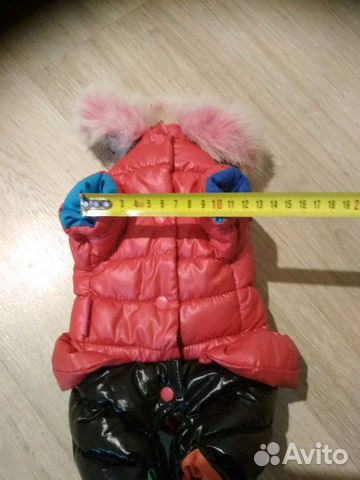 Зимняя куртка на собаку купить на Зозу.ру - фотография № 5