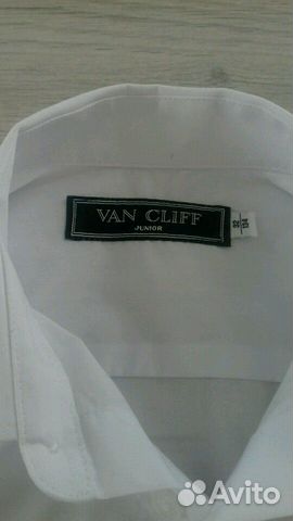Рубашка VAN cliff juonior Рубашка VAN cliff juonior