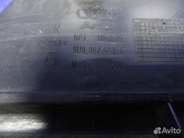 Накладка птф передняя правая Audi Q3 8U 2011 Накладка птф передняя правая Audi Q3 8U 2011