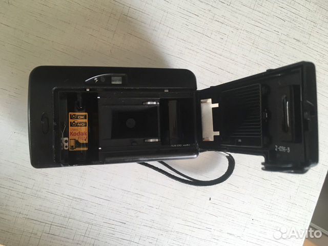 Kodak prostar 222