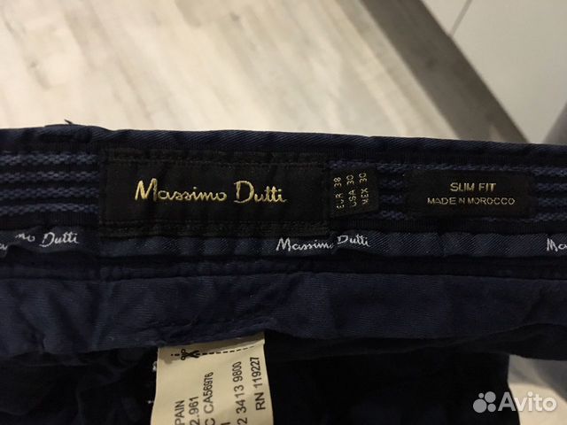 Штаны chinos Massimo Dutti Штаны chinos Massimo Dutti
