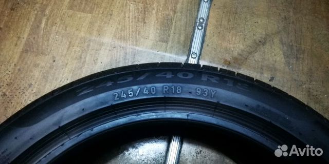 Баллон Pirelli Cinturato p7 новый 1 шт