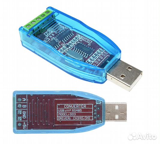 Usb rs485 ch340. Usb rs485 ch340