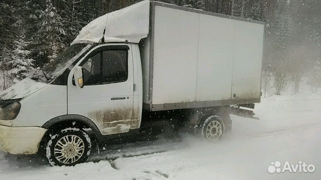 Грузоперевозки Грузоперевозки