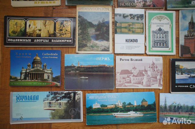 Наборы открыток