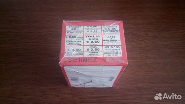 Блок запечатанный Блок запечатанный