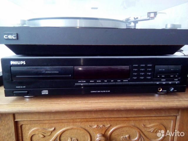Philips CD 690 Philips CD 690