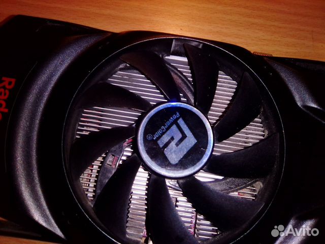 AMD Radeon HD 6750