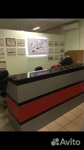 АКПП Рендж Ровер / Спорт 8HP70 Ремонтная АКПП Рендж Ровер / Спорт 8HP70 Ремонтная