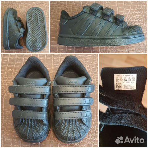 Кроссовки Adidas Superstar(12см)
