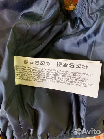 Жилетка original marines 80 новая Жилетка original marines 80 новая