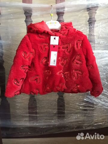 Куртка детская Куртка детская