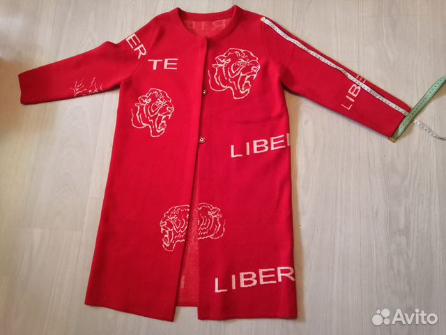 Кардиган Кардиган