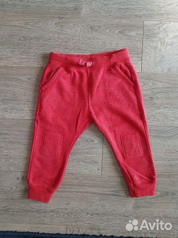 Штаны zara