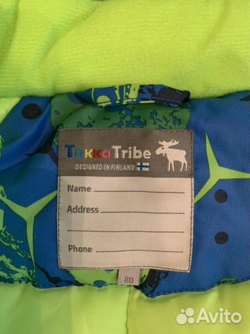 Зимний комбинезон Tokka Tribe Зимний комбинезон Tokka Tribe