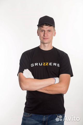 Услуги грузчиков gruzzers Услуги грузчиков gruzzers