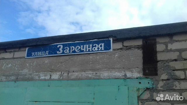Гараж, 30 м² Гараж, 30 м²