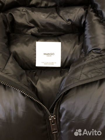 Куртка Mango S Куртка Mango S