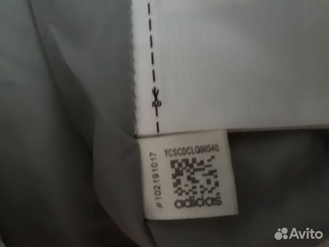 Пуховик adidas