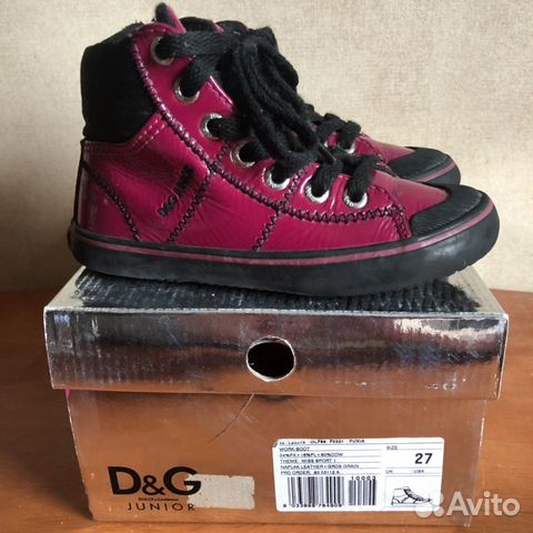 Кеды утеплённые Dolce Gabbana p.27 Кеды утеплённые Dolce Gabbana p.27