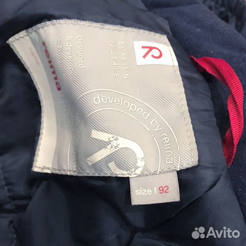 Зимний комбинезон Reima tec Зимний комбинезон Reima tec