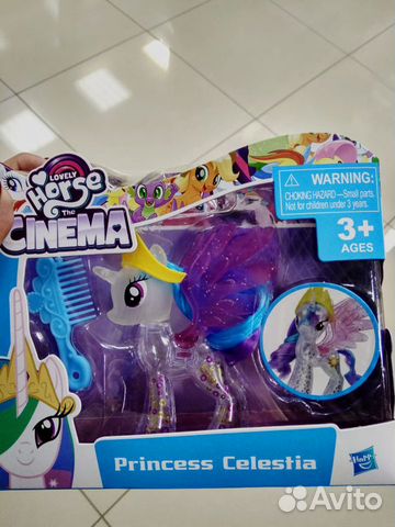 My Little Pony / Игрушка Пони Искорка