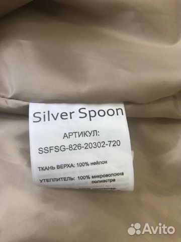 Демисезонное пальто Silver Spoon для девочки, рост