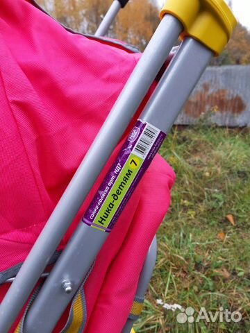 Продам санки-коляску Ника 7 Продам санки-коляску Ника 7