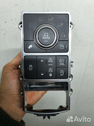 Блок управления terrain response Range Rover Vogue