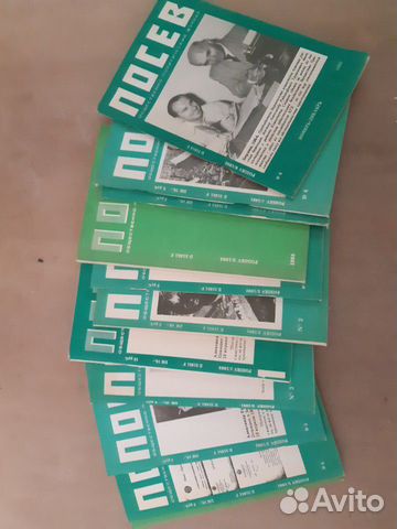 Журнал Посев