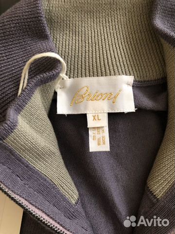 Джемпер Brioni Джемпер Brioni