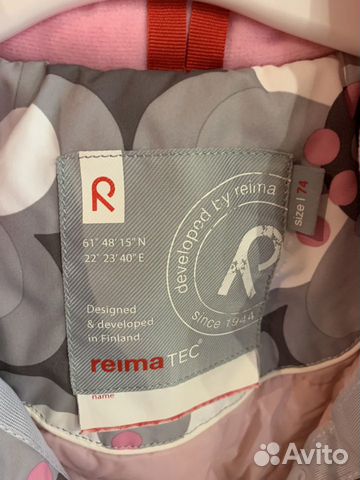 Комбинезон Reima зимний 74+6 Комбинезон Reima зимний 74+6