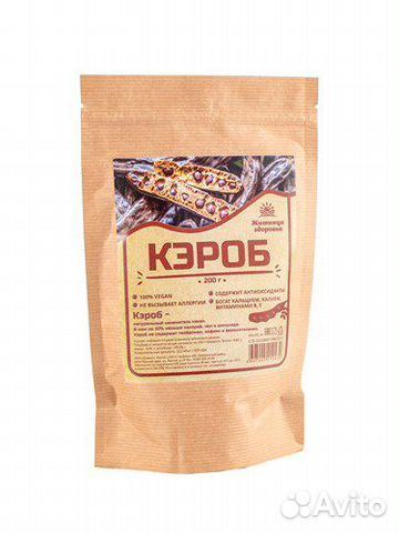 Кэроб из плодов рожкового дерева 200г