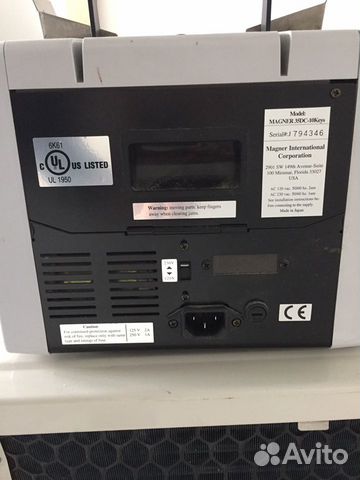 Счетчик банкнот magner 35DC/S
