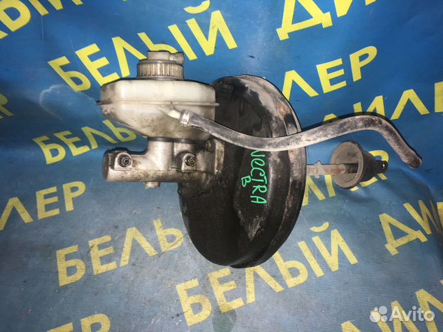 Гтц вакуумник Opel Vectra B