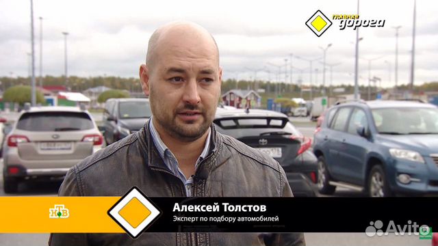 Автоподбор спб,Подбор авто.Автоэксперт