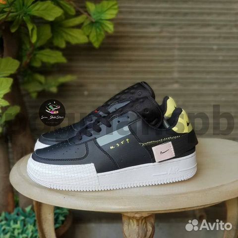 Nike Air Force 1 type Nike Air Force 1 type