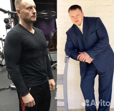 Персональный тренер