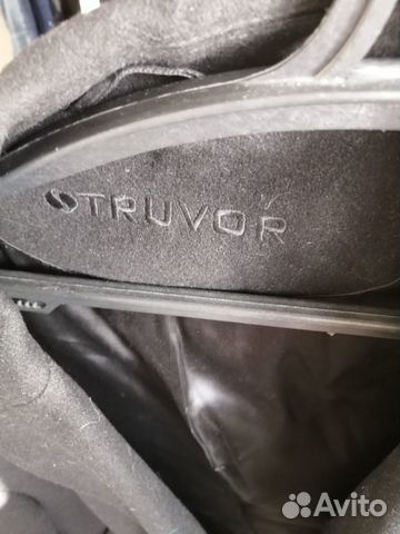 Пальто мужское Пальто мужское