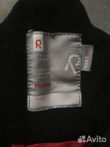 Полукомбинезон Reima 86+6 Полукомбинезон Reima 86+6