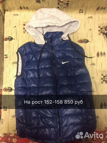 Жилетка Жилетка