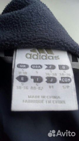 Пуховик Adidas Пуховик Adidas