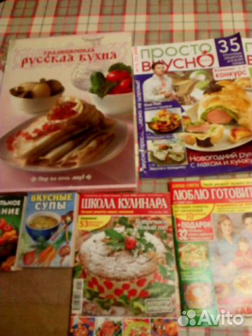 Бурда рецепты и другие