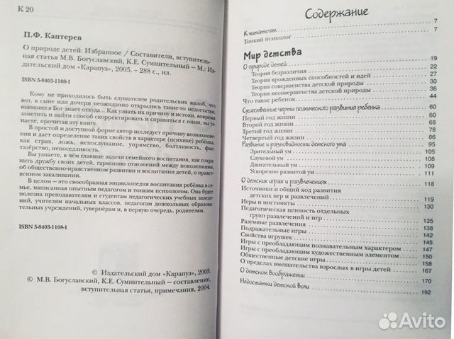 Книги Книги
